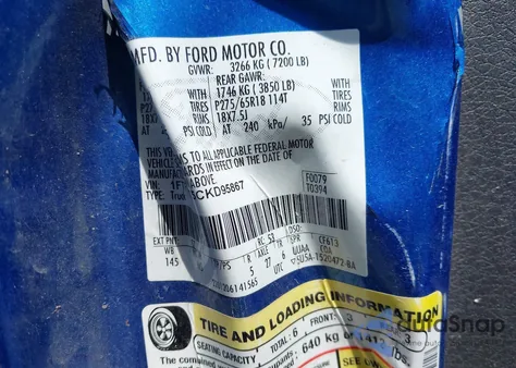 2012 Ford F-150 Xlt из США, поврежденный, VIN 1FTFW1ET5CKD95867